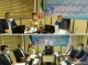 برگزاری شورای هماهنگی روابط عمومی ادارات تابعه وزارت اقتصاد در استان مازندران